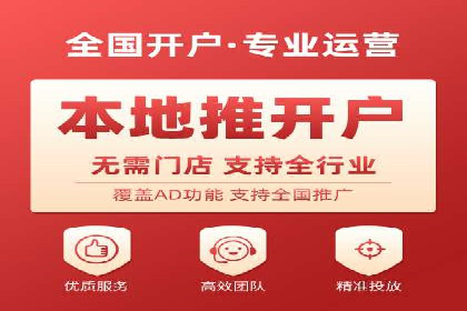 某企业通过百度SEM实现ROI最大化的案例